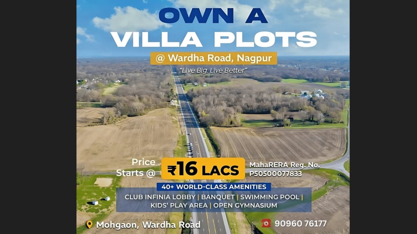 Infinia City, Nagpur