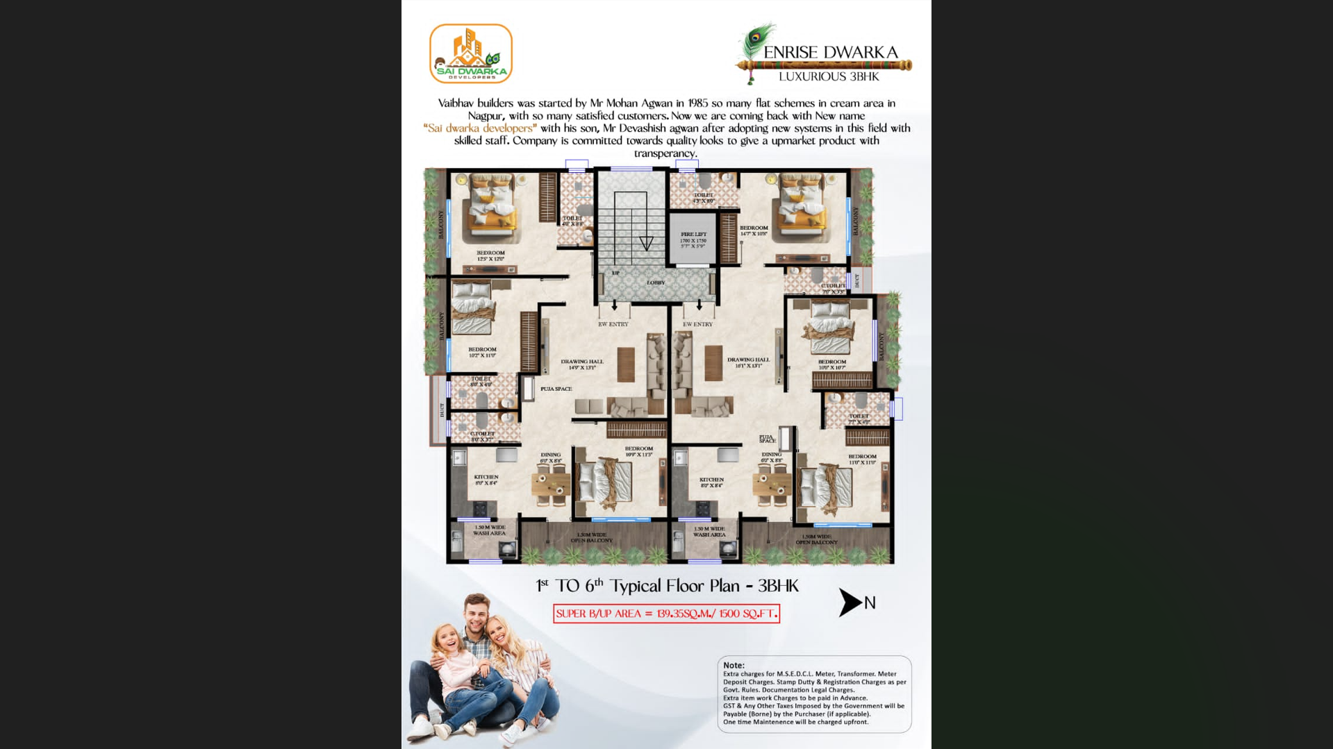 Enrise Dwarka - Sai Dwarka Developers 3