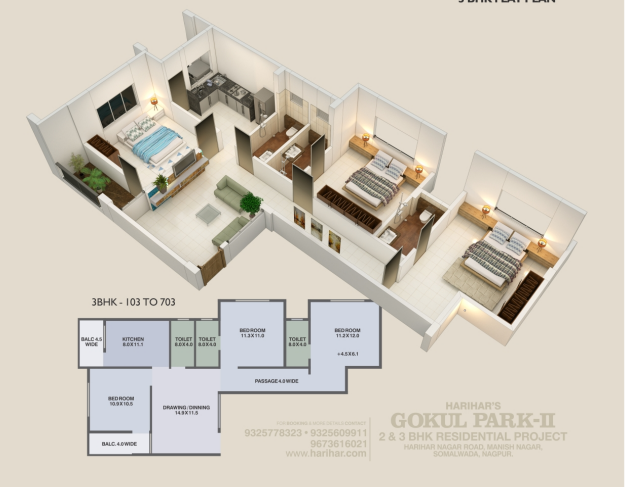 Harihar's Gokul Park 2 & 3 BHK, Nagpur 2