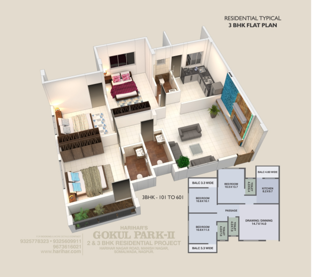 Harihar's Gokul Park 2 & 3 BHK, Nagpur 3