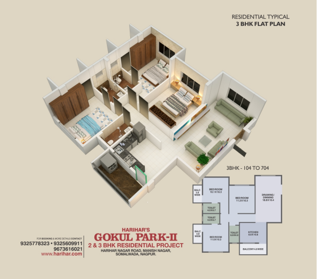 Harihar's Gokul Park 2 & 3 BHK, Nagpur 4