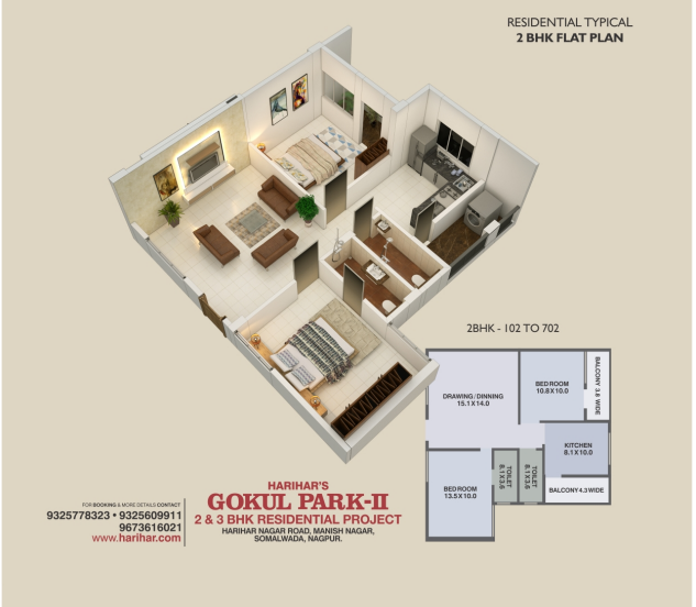 Harihar's Gokul Park 2 & 3 BHK, Nagpur 5
