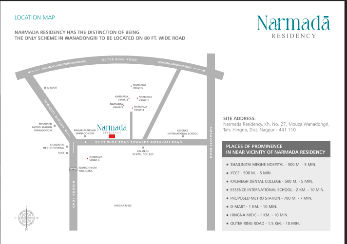 Narmada Residency 2BHK , Nagpur 8