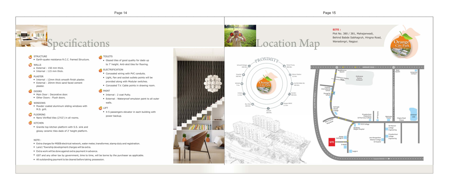 Orange City Park 1BHK, 2BHK & 3BHK, Nagpur   5